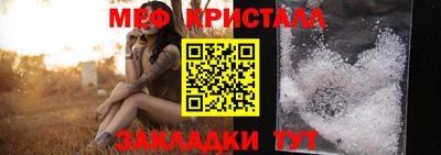герыч Заводоуковск