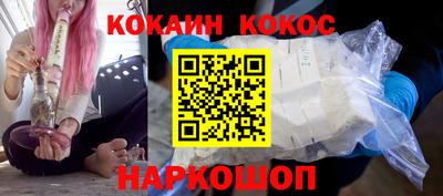 мет Бузулук
