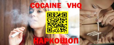 мет Бузулук