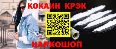 мет Бузулук