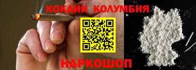 ALPHA-PVP Заволжье
