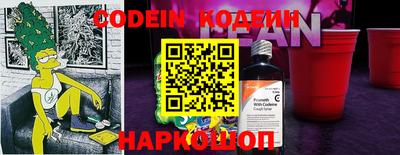 mix Бугуруслан