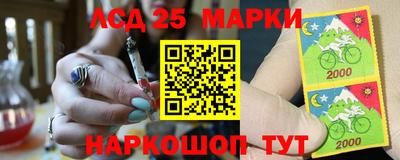 мет Бузулук
