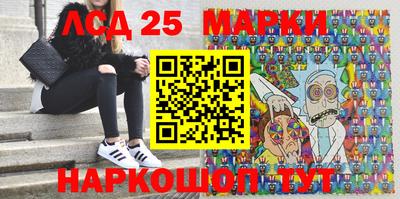 мет Бузулук