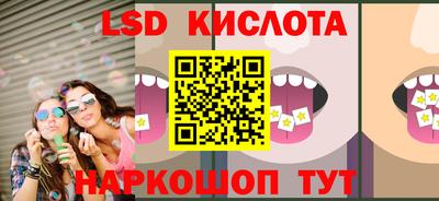 mix Бугуруслан