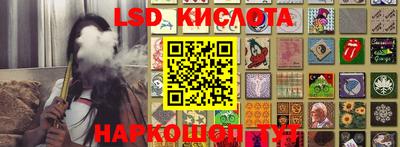 mix Бугуруслан