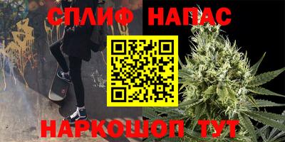 jwh Жуковский
