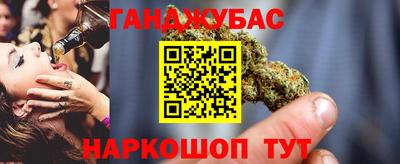 mix Бугуруслан