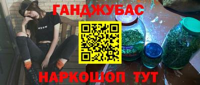mix Бугуруслан