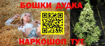 mix Бугуруслан