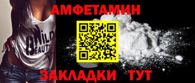 mix Бугуруслан