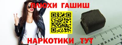 мет Бузулук