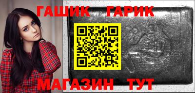 мет Бузулук
