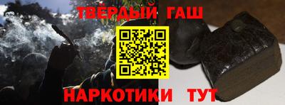 mix Бугуруслан