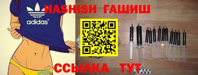мет Бузулук