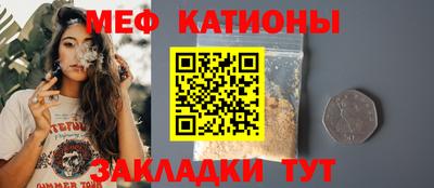 mix Бугуруслан