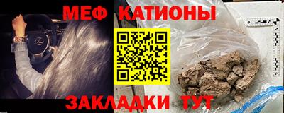 mix Бугуруслан