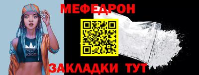 mix Бугуруслан