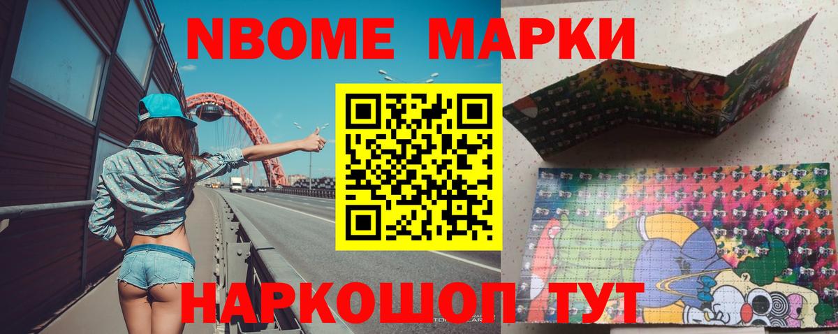 Лсд 25 экстази кислота Лесосибирск