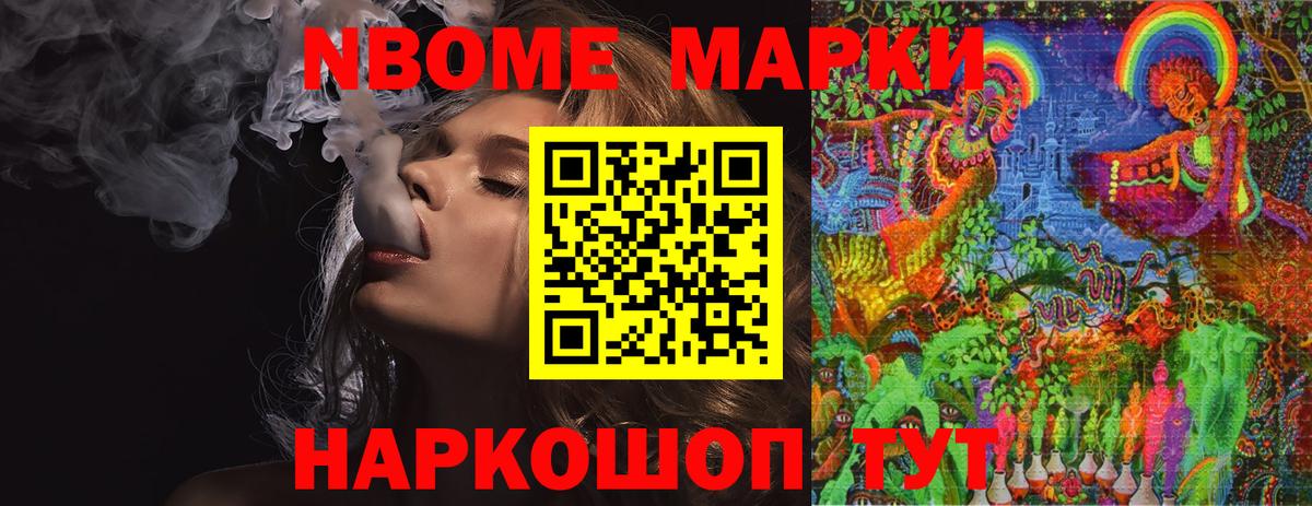 Лсд 25 экстази ecstasy  Вход с VPN  Лесосибирск  omg ССЫЛКА  LSD-25 экстази ecstasy 
